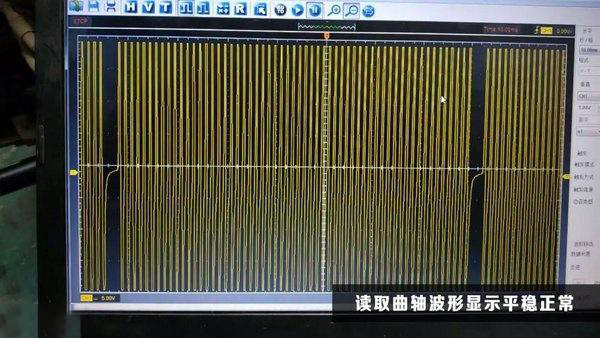 示波器還能解決車輛啟動(dòng)困難 示波器還能解決車輛啟動(dòng)困難